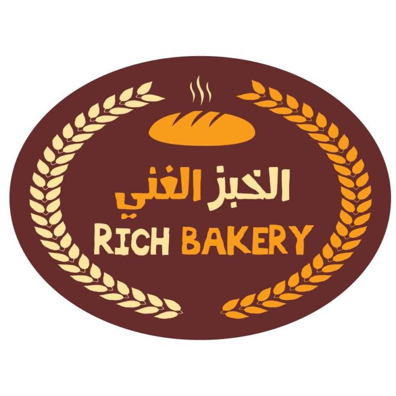 Rish Bakery